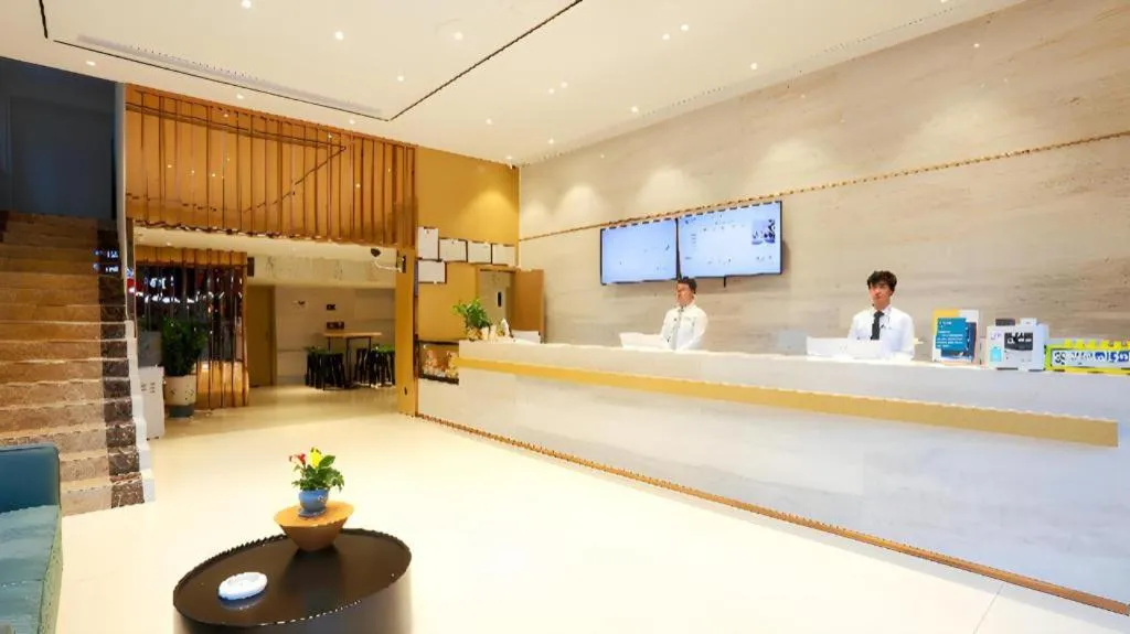 City Comfort Inn Foshan Shunde Daliang Qinghui Garden Food City