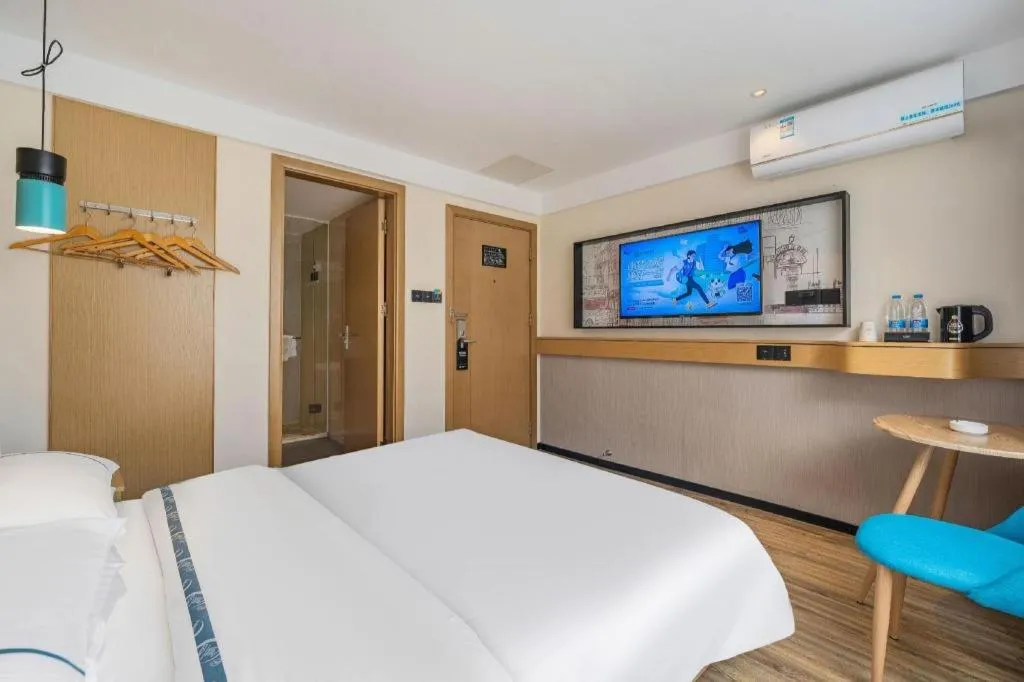 Bed in City Comfort Inn Foshan Shunde Daliang Qinghui Garden Food City