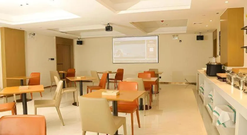 City Comfort Inn Maoming Binhai New Area Diancheng