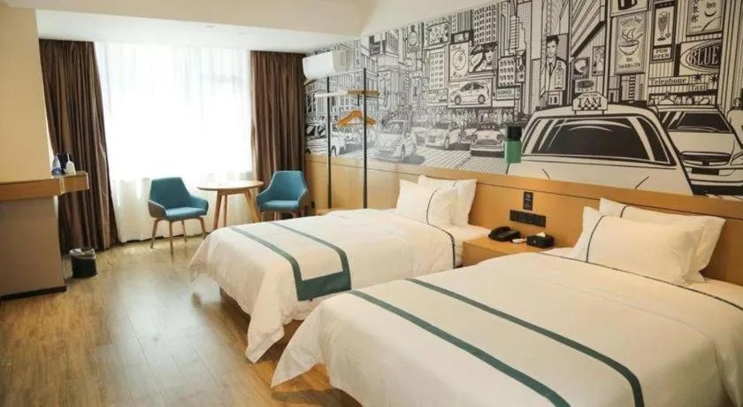 Bed in City Comfort Inn Maoming Binhai New Area Diancheng