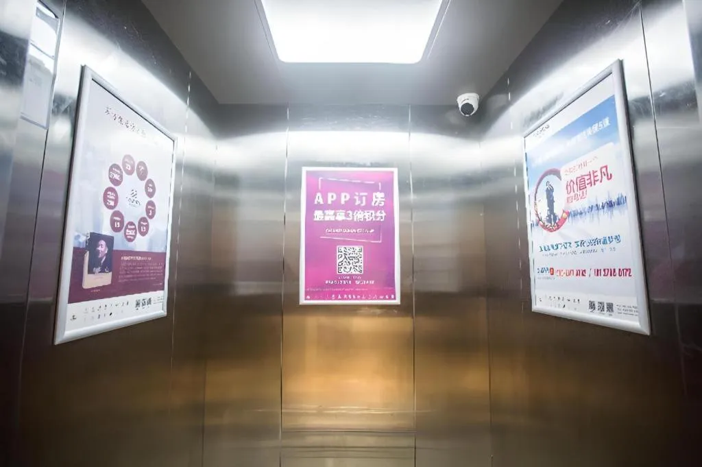 City Comfort Inn Maoming Binhai New Area Diancheng