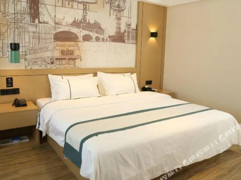 Bed in City Comfort Inn Maoming Binhai New Area Diancheng