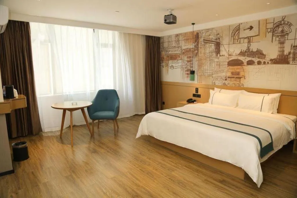 Bed in City Comfort Inn Maoming Binhai New Area Diancheng