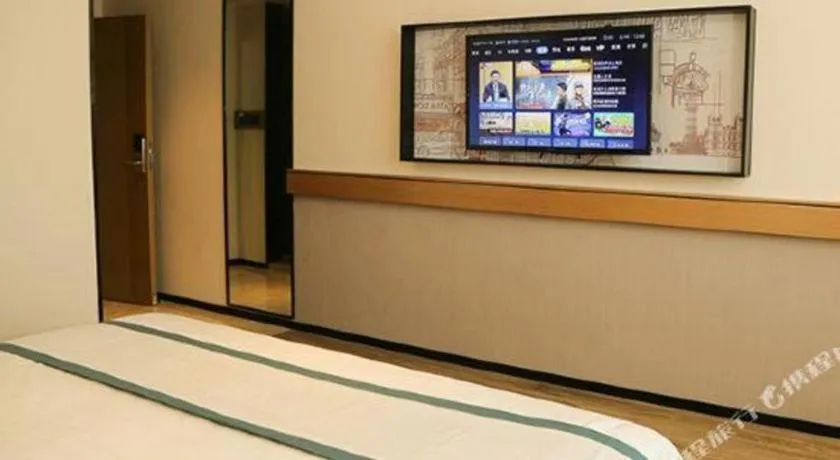 Bed in City Comfort Inn Maoming Binhai New Area Diancheng