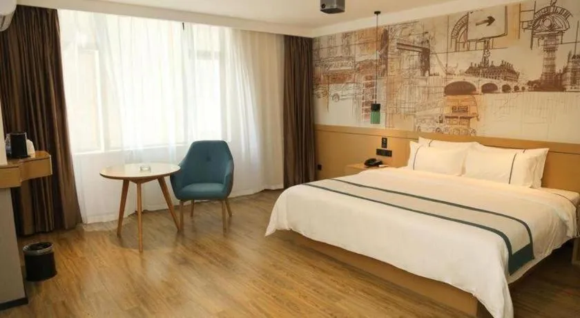 Bed in City Comfort Inn Maoming Binhai New Area Diancheng