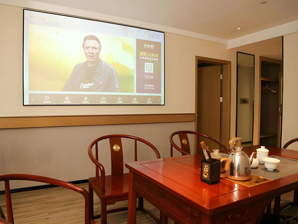 City Comfort Inn Maoming Binhai New Area Diancheng