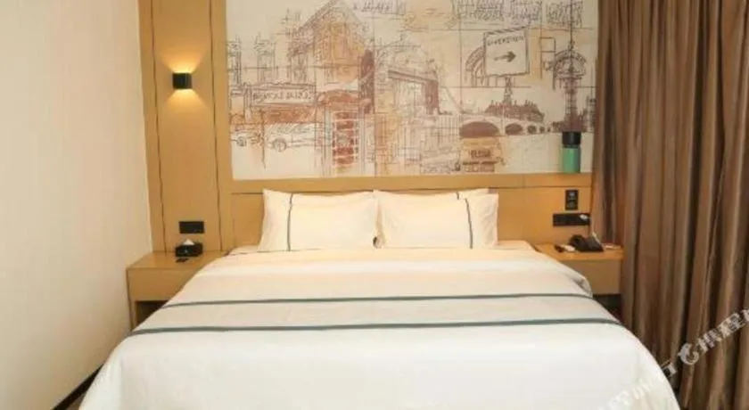 Bed in City Comfort Inn Maoming Binhai New Area Diancheng