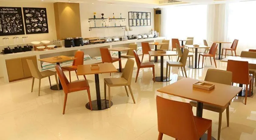 City Comfort Inn Maoming Binhai New Area Diancheng