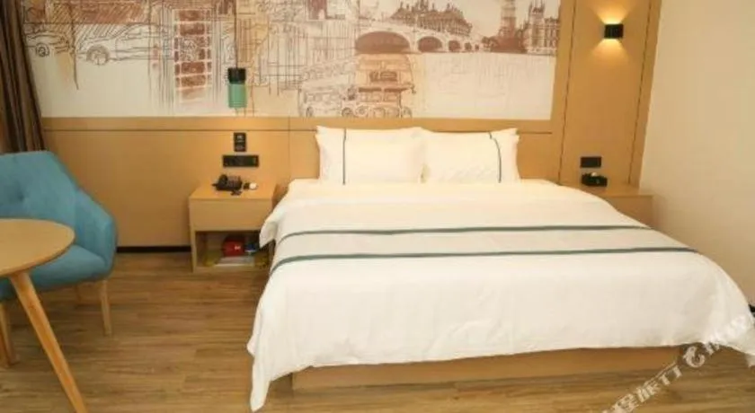 Bed in City Comfort Inn Maoming Binhai New Area Diancheng