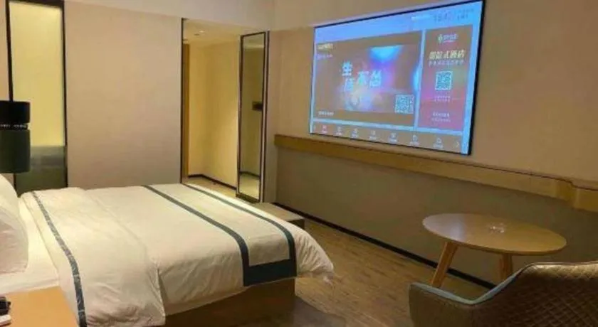 Bed in City Comfort Inn Maoming Binhai New Area Diancheng