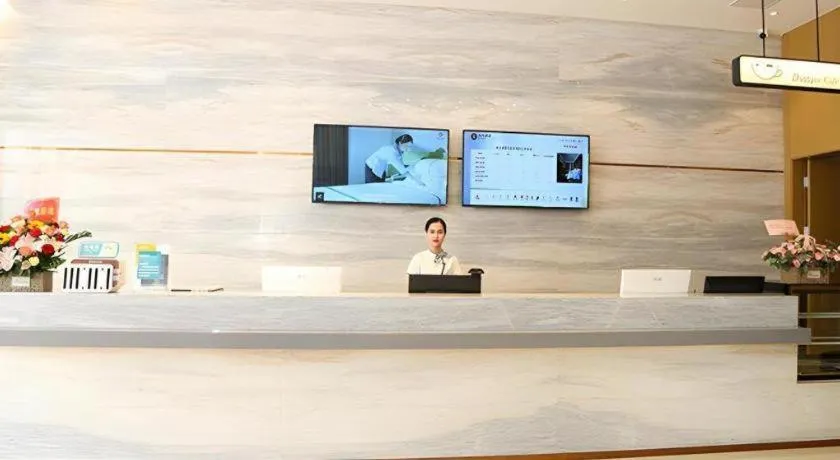 City Comfort Inn Maoming Binhai New Area Diancheng