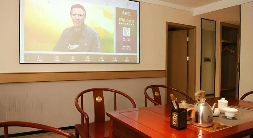 City Comfort Inn Maoming Binhai New Area Diancheng