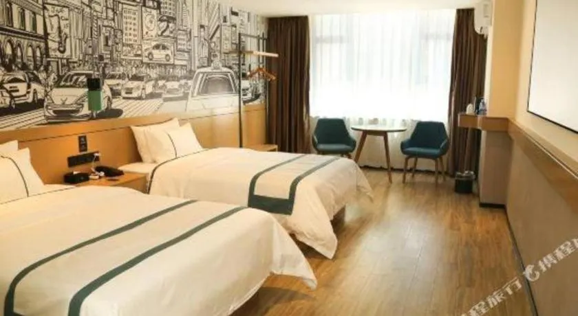 Bed in City Comfort Inn Maoming Binhai New Area Diancheng