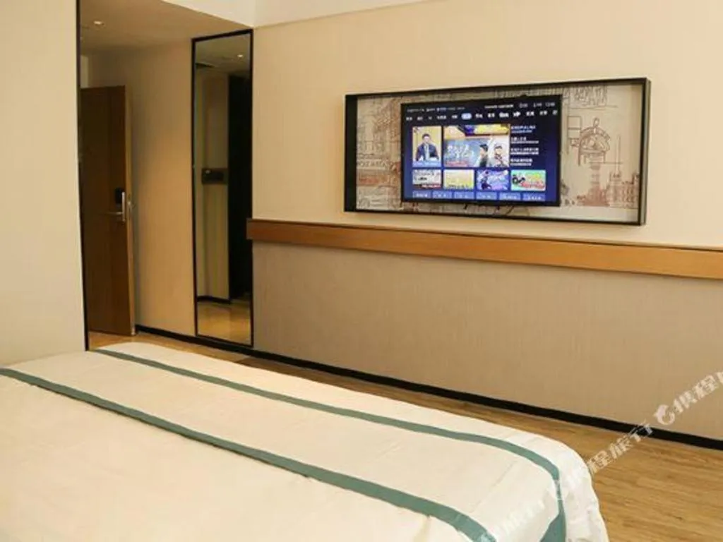 Bed in City Comfort Inn Maoming Binhai New Area Diancheng