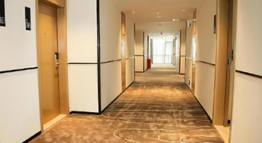 City Comfort Inn Maoming Binhai New Area Diancheng