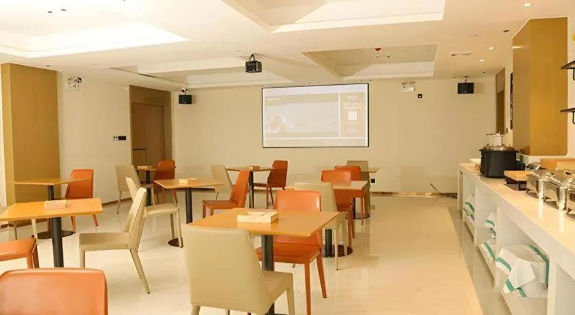 City Comfort Inn Maoming Binhai New Area Diancheng