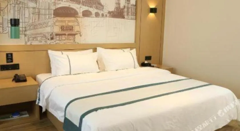 Bed in City Comfort Inn Maoming Binhai New Area Diancheng