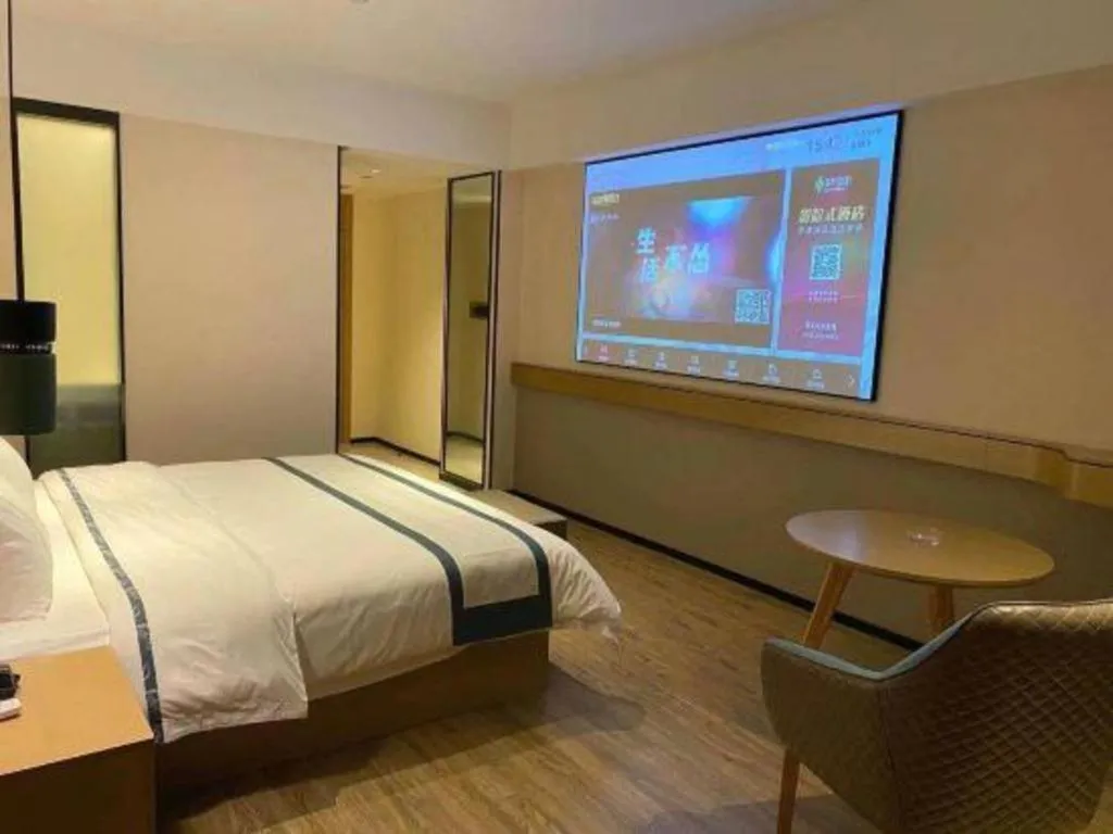 Bed in City Comfort Inn Maoming Binhai New Area Diancheng