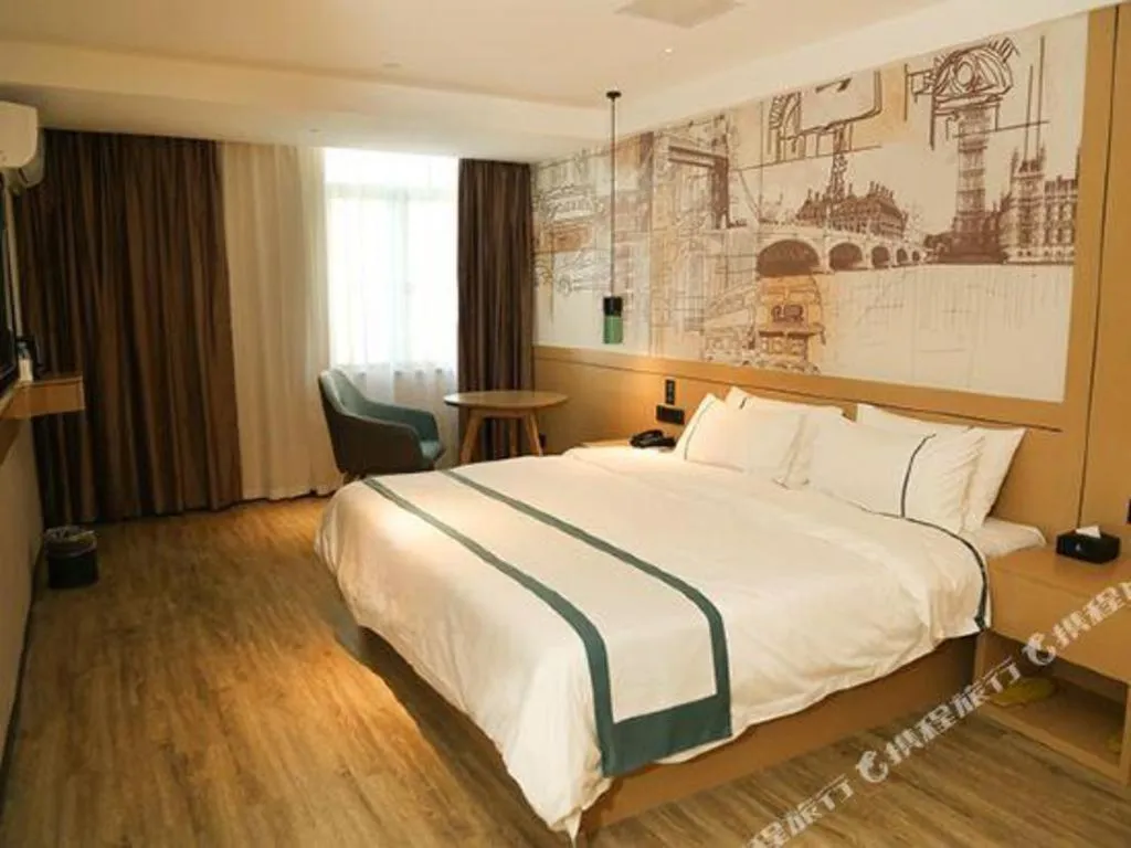 Bed in City Comfort Inn Maoming Binhai New Area Diancheng
