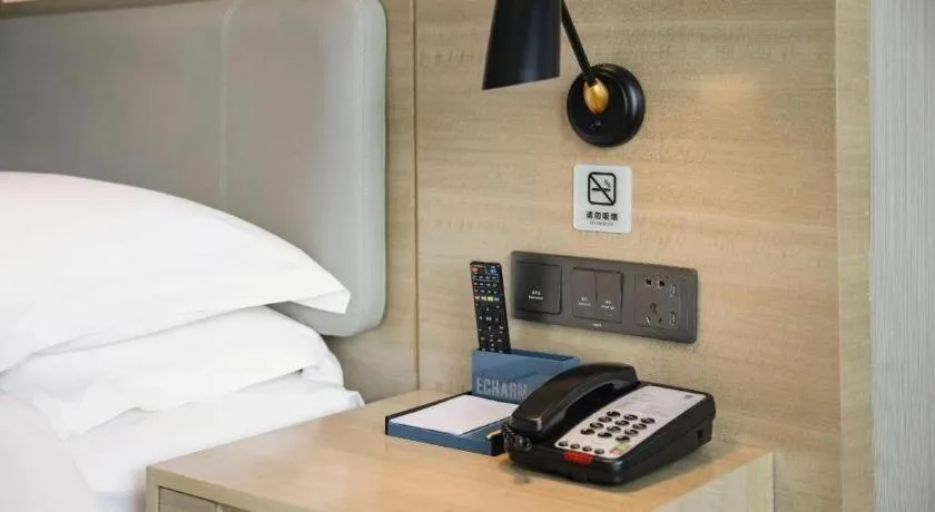 Echarm Hotel Baise Xilin