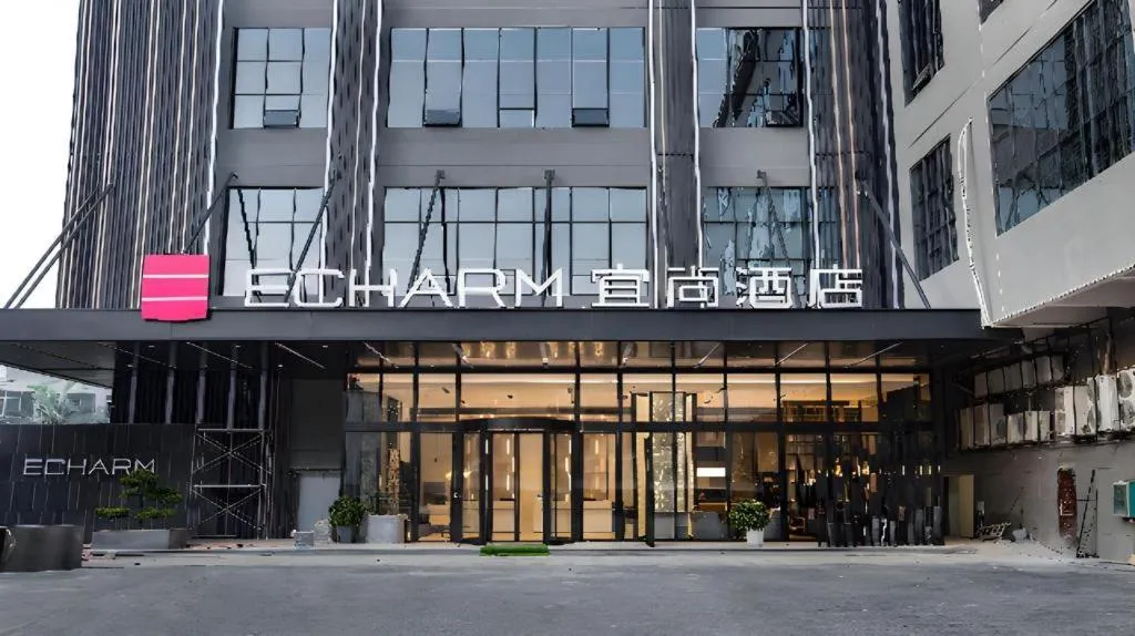 Echarm Hotel Baise Xilin
