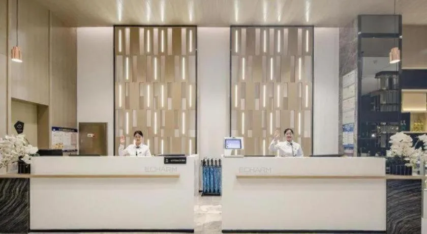 Echarm Hotel Baise Xilin