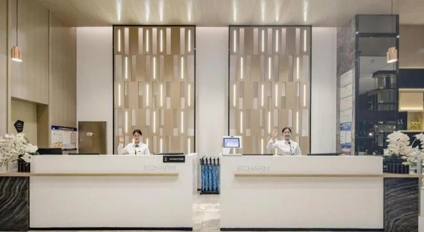 Echarm Hotel Baise Xilin