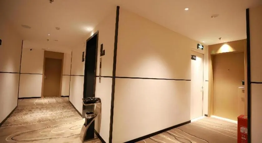 City Comfort Inn Dong'an Avenue County Government