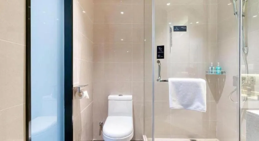 City Comfort Inn Dong'an Avenue County Government