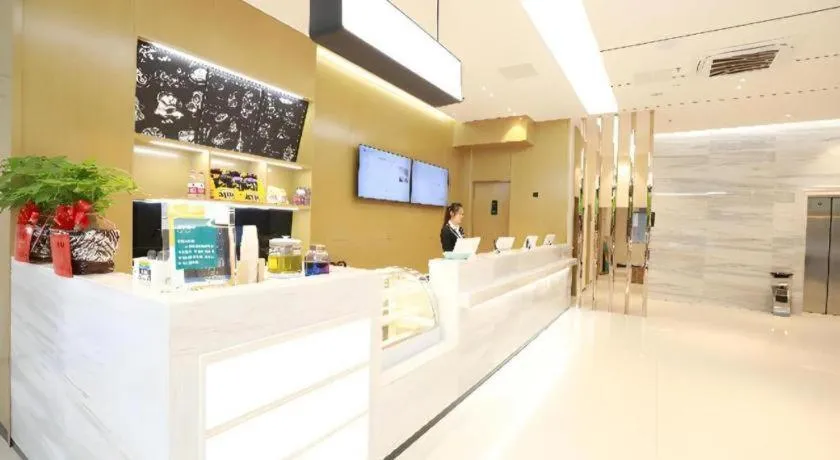 City Comfort Inn Dong'an Avenue County Government