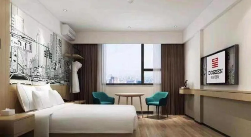 Bed in City Comfort Inn Dong'an Avenue County Government