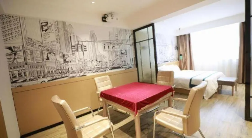 City Comfort Inn Dong'an Avenue County Government