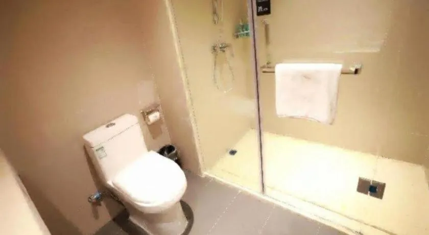 City Comfort Inn Dong'an Avenue County Government