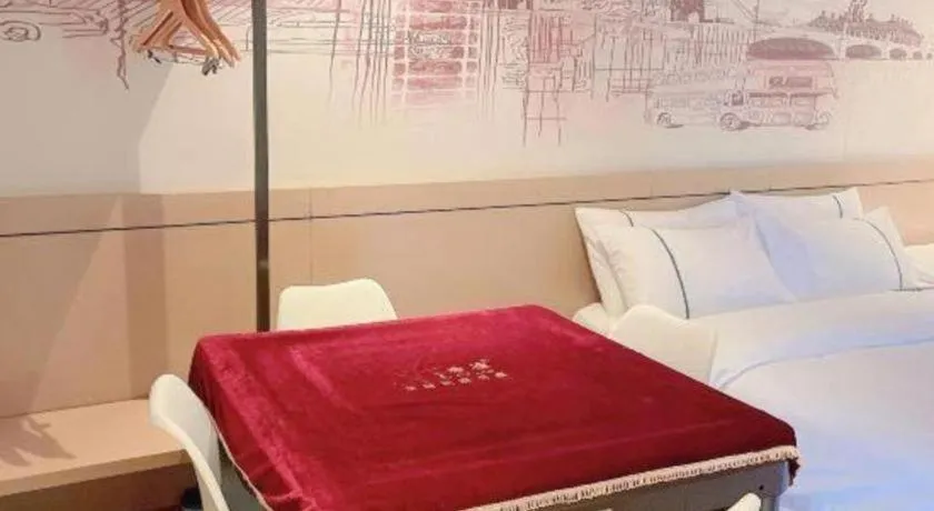 Bed in City Comfort Inn Dong'an Avenue County Government