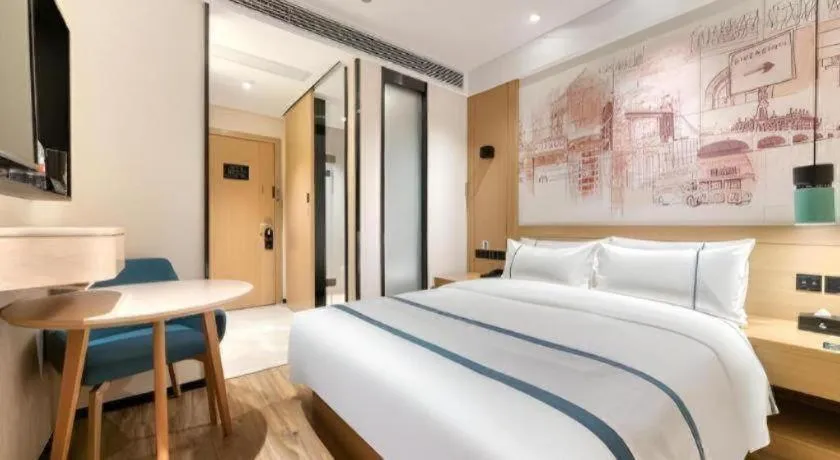 Bed in City Comfort Inn Dong'an Avenue County Government