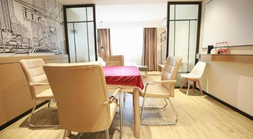 City Comfort Inn Dong'an Avenue County Government