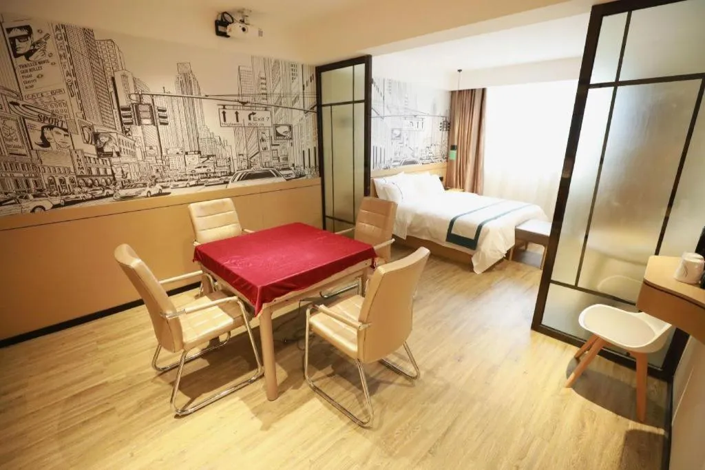 Bed in City Comfort Inn Dong'an Avenue County Government