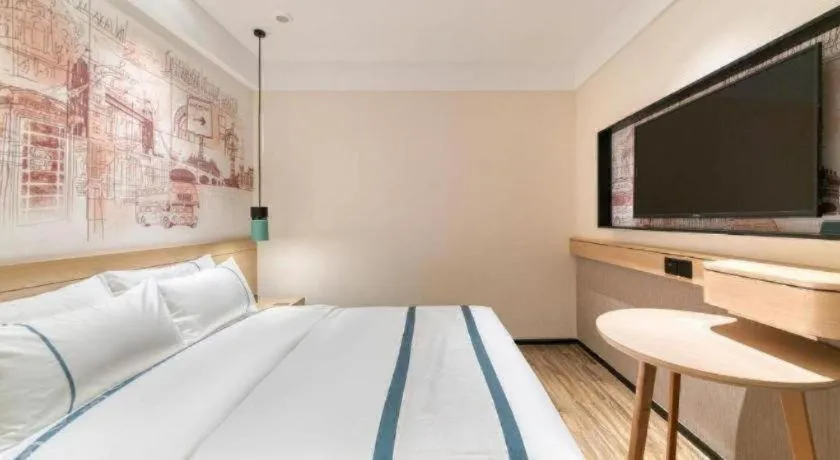 Bed in City Comfort Inn Dong'an Avenue County Government