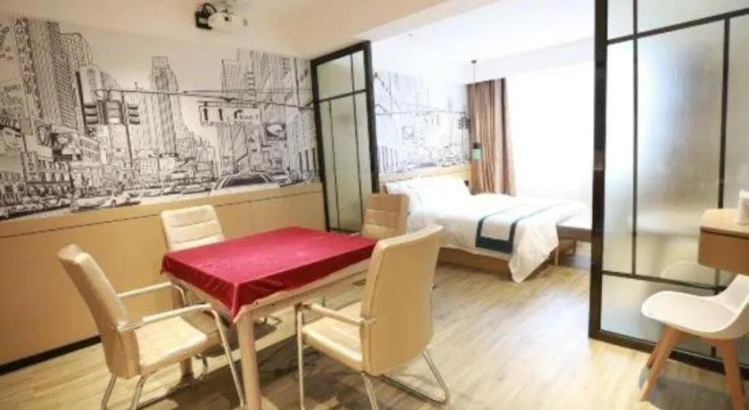 Bed in City Comfort Inn Dong'an Avenue County Government