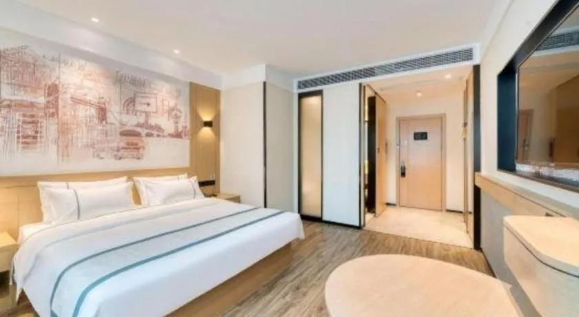 Bed in City Comfort Inn Dong'an Avenue County Government