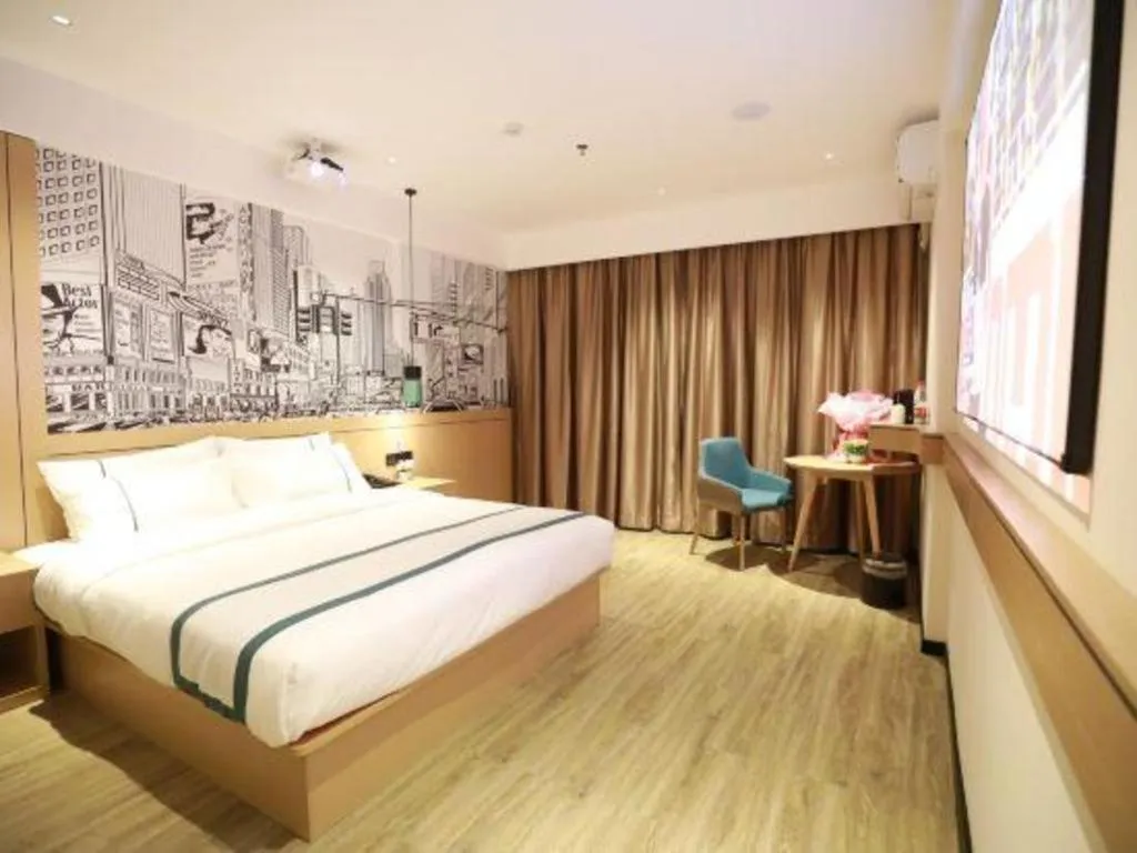 Bed in City Comfort Inn Dong'an Avenue County Government