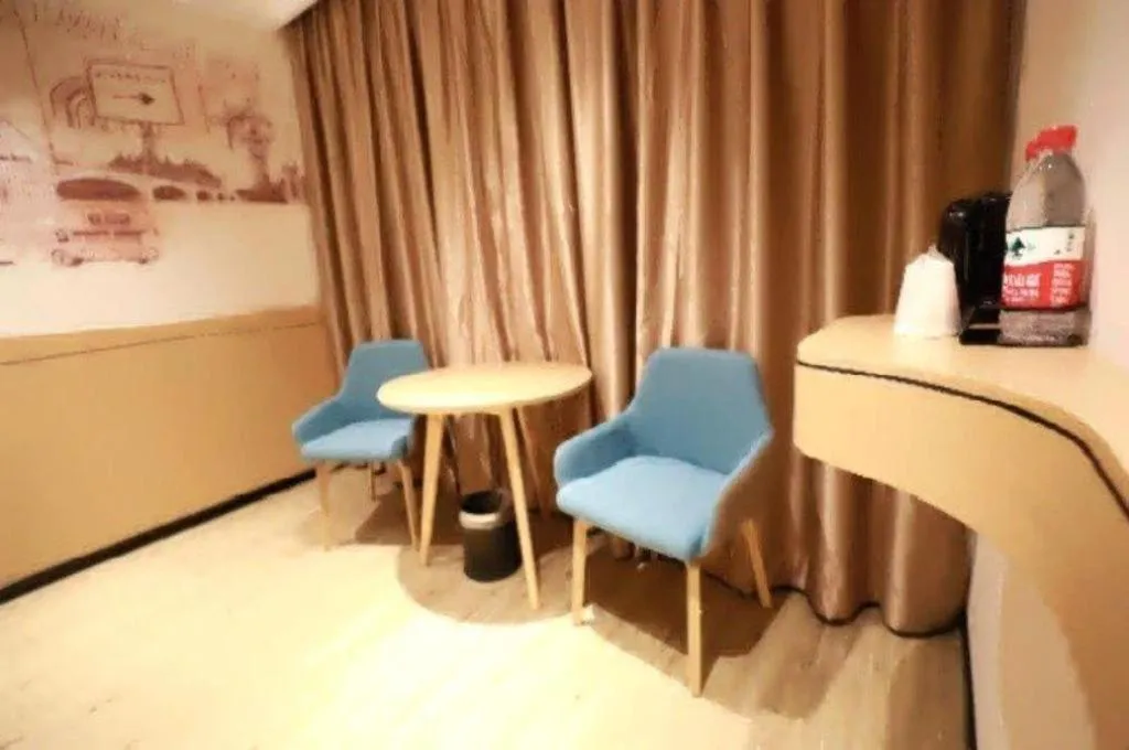 City Comfort Inn Dong'an Avenue County Government