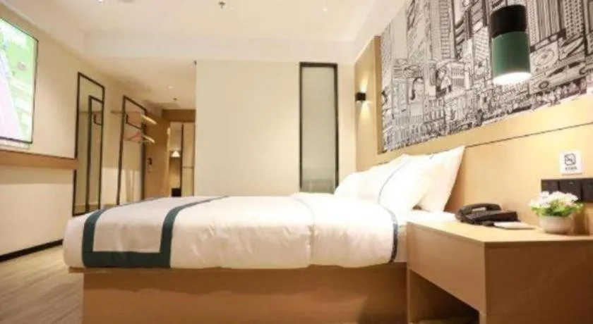 Bed in City Comfort Inn Dong'an Avenue County Government