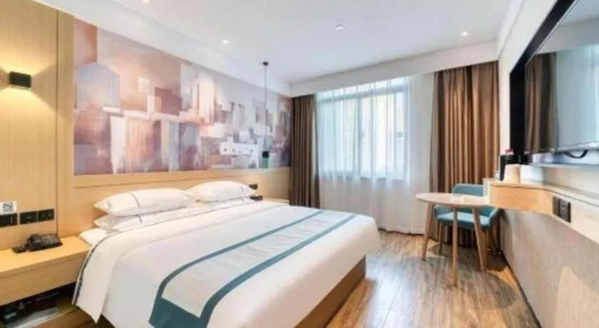 Bed in City Comfort Inn Dong'an Avenue County Government