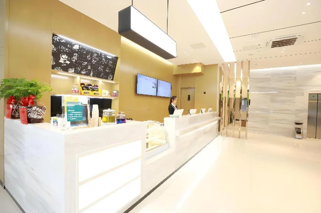 City Comfort Inn Dong'an Avenue County Government