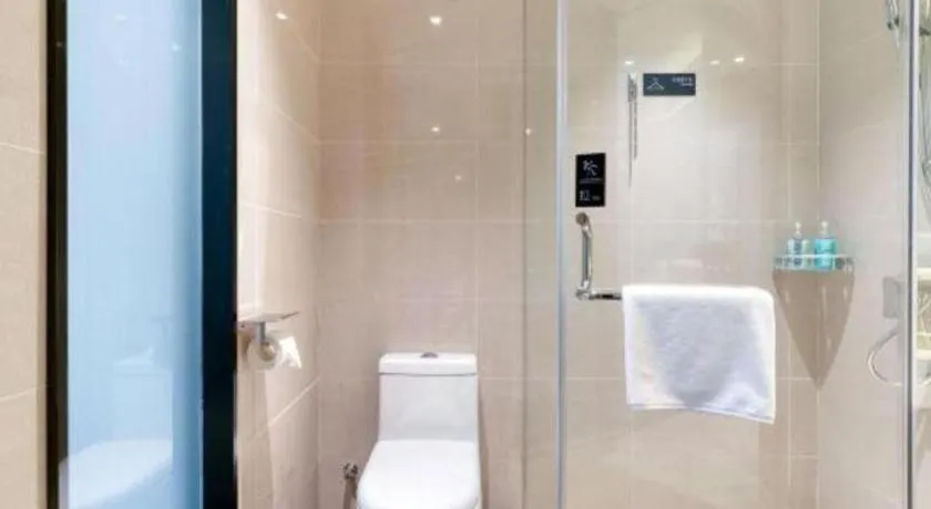 City Comfort Inn Dong'an Avenue County Government