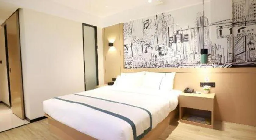 Bed in City Comfort Inn Dong'an Avenue County Government