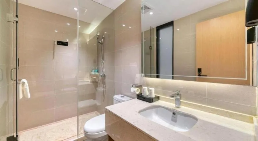 City Comfort Inn Dong'an Avenue County Government