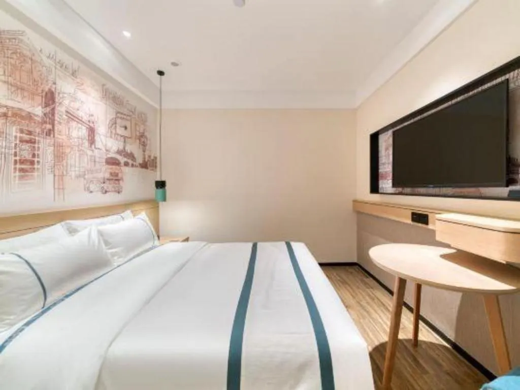 Bed in City Comfort Inn Dong'an Avenue County Government