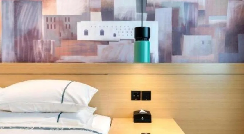 Bed in City Comfort Inn Dong'an Avenue County Government